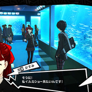 『ペルソナ5 ザ・ロイヤル』10月31日に発売！ 新キャラや待望の「3学期」などを追加して新生【UPDATE】