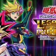 スイッチ『遊戯王 デュエルモンスターズ LotD』収録カード誤表記のお詫びを掲載―あらかじめDL購入者への対応も検討中