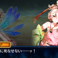 『チェンクロ３』「翔る山猫の拳士 リンセ」＆「聖騎士団長“禍根の聖杯” オルドレード」が伝説の義勇軍として登場する“レジェンドフェス”開催中！