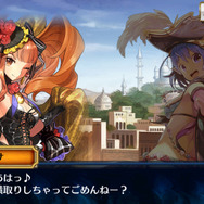 『チェンクロ３』「翔る山猫の拳士 リンセ」＆「聖騎士団長“禍根の聖杯” オルドレード」が伝説の義勇軍として登場する“レジェンドフェス”開催中！