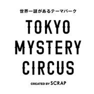 『ペルソナ5』がリアル脱出ゲームに！「東京ミステリーパレスからの脱出」新宿にて2019年7月開催