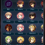 『メギド７２』ソロモン王の力を結集して超幻獣を倒す共襲イベント＆太っ腹なTVCM第2弾放送記念キャンペーン開催