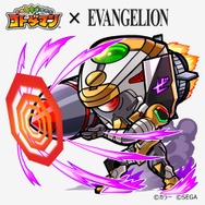 『コトダマン』×『エヴァンゲリオン』コラボ開催中！イベントに参加して★5「エヴァ初号機」を入手＆育成しよう