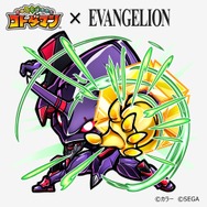 『コトダマン』×『エヴァンゲリオン』コラボ開催中！イベントに参加して★5「エヴァ初号機」を入手＆育成しよう