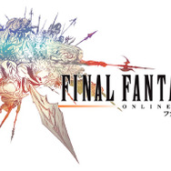 ファイナルファンタジーXIV