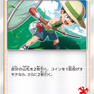 『ポケモンカード』の盛り上がりと「名探偵ピカチュウ」カード化の経緯、自由（すぎる）公式チャンネルに込められた情熱に迫る【インタビュー】