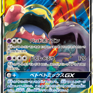 『ポケモンカード』の盛り上がりと「名探偵ピカチュウ」カード化の経緯、自由（すぎる）公式チャンネルに込められた情熱に迫る【インタビュー】