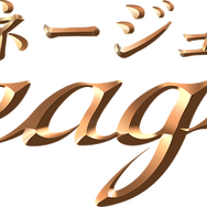 『リネージュM』「公式生放送」本日25日20時より配信！ゲーム実況者「ちゅうにー」さんがMCを担当