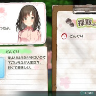 PS4/スイッチ『じんるいのみなさまへ』廃墟となった秋葉原での1日の流れを公開─DLCキャラクター「朱香 CyxaЯ（しゅか すはーや）」の情報も！