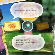 PS4/スイッチ『じんるいのみなさまへ』廃墟となった秋葉原での1日の流れを公開─DLCキャラクター「朱香 CyxaЯ（しゅか すはーや）」の情報も！