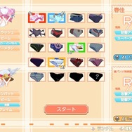 スイッチ版『パンティパーティー』配信開始！パンツが熱く戦う健全コメディACT