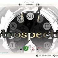 スイッチ版リズムアクション『Cytus α』発売開始!幻のアーケード版楽曲も収録
