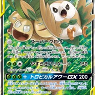 『ポケモンカード』の盛り上がりと「名探偵ピカチュウ」カード化の経緯、自由（すぎる）公式チャンネルに込められた情熱に迫る【インタビュー】