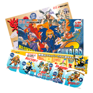 シティコネクション、「彩京」タイトルのコンピレーション『彩京シューティングライブラリ』を7月・8月に発売決定