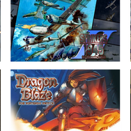 シティコネクション、「彩京」タイトルのコンピレーション『彩京シューティングライブラリ』を7月・8月に発売決定