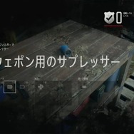 『Days Gone』感染者だらけの世界でサバイバルする時の10のコツ