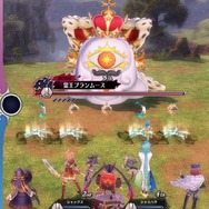 『メギド７２』お笑いトリオパンサーが登場するTVCM放映開始！新メギド「ヒュトギン」が仲間になるイベントもスタート