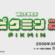 平成最後に振り返る思い出のゲームハード―今じゃ鈍器と言われる「ゲームキューブ」は傑作揃いだった！【特集前編】