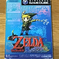 平成最後に振り返る思い出のゲームハード―今じゃ鈍器と言われる「ゲームキューブ」は傑作揃いだった！【特集前編】