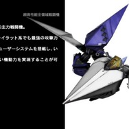 平成最後に振り返る思い出のゲームハード―多人数プレイで「ゲームキューブ」の魅力は更に増す！【特集後編】