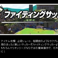 平成最後に振り返る思い出のゲームハード―多人数プレイで「ゲームキューブ」の魅力は更に増す！【特集後編】