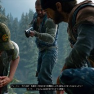 ゲームは一日一時間！ 懐かしい言葉通りに『Days Gone』を遊ぶ10連休・10時間の旅─初日から、過酷な世界に戦々恐々【特集】