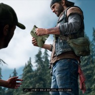ゲームは一日一時間！ 懐かしい言葉通りに『Days Gone』を遊ぶ10連休・10時間の旅─初日から、過酷な世界に戦々恐々【特集】