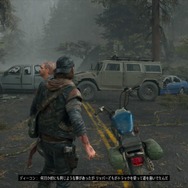 ゲームは一日一時間！ 懐かしい言葉通りに『Days Gone』を遊ぶ10連休・10時間の旅─初日から、過酷な世界に戦々恐々【特集】