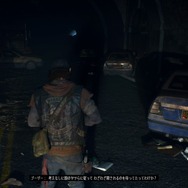 ゲームは一日一時間！ 懐かしい言葉通りに『Days Gone』を遊ぶ10連休・10時間の旅─初日から、過酷な世界に戦々恐々【特集】