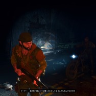 ゲームは一日一時間！ 懐かしい言葉通りに『Days Gone』を遊ぶ10連休・10時間の旅─初日から、過酷な世界に戦々恐々【特集】