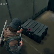 ゲームは一日一時間！ 懐かしい言葉通りに『Days Gone』を遊ぶ10連休・10時間の旅─初日から、過酷な世界に戦々恐々【特集】