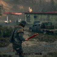 ゲームは一日一時間！ 懐かしい言葉通りに『Days Gone』を遊ぶ10連休・10時間の旅─初日から、過酷な世界に戦々恐々【特集】