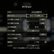 【吉田輝和のVR絵日記】『ゼルダの伝説 BotW』と『スーパーマリオ オデッセイ』の世界をVRゴーグルで体験！