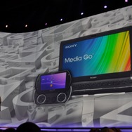 【E3 2009】サプライズ多数・・・SCEプレスカンファレンス詳報