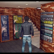 『JUDGE EYES：死神の遺言』をゆるゆる楽しめる10のポイント