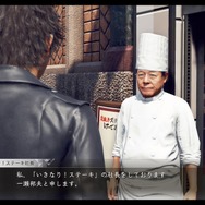 『JUDGE EYES：死神の遺言』をゆるゆる楽しめる10のポイント