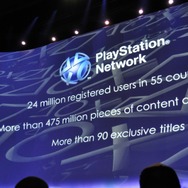 【E3 2009】サプライズ多数・・・SCEプレスカンファレンス詳報