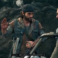 ゲームは一日一時間！ 『Days Gone』2時間目も危険な相手ばかり─リッパーに夜盗、感染者・・・相棒は壊れないナイフだけ【特集】
