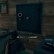 ゲームは一日一時間！ 『Days Gone』2時間目も危険な相手ばかり─リッパーに夜盗、感染者・・・相棒は壊れないナイフだけ【特集】