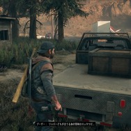 ゲームは一日一時間！ 『Days Gone』2時間目も危険な相手ばかり─リッパーに夜盗、感染者・・・相棒は壊れないナイフだけ【特集】