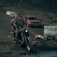 ゲームは一日一時間！ 『Days Gone』2時間目も危険な相手ばかり─リッパーに夜盗、感染者・・・相棒は壊れないナイフだけ【特集】