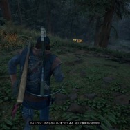 ゲームは一日一時間！ 『Days Gone』2時間目も危険な相手ばかり─リッパーに夜盗、感染者・・・相棒は壊れないナイフだけ【特集】
