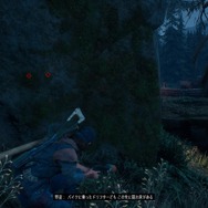 ゲームは一日一時間！ 『Days Gone』2時間目も危険な相手ばかり─リッパーに夜盗、感染者・・・相棒は壊れないナイフだけ【特集】