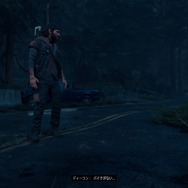 ゲームは一日一時間！ 『Days Gone』2時間目も危険な相手ばかり─リッパーに夜盗、感染者・・・相棒は壊れないナイフだけ【特集】