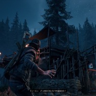 ゲームは一日一時間！ 『Days Gone』2時間目も危険な相手ばかり─リッパーに夜盗、感染者・・・相棒は壊れないナイフだけ【特集】