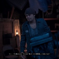 ゲームは一日一時間！ 『Days Gone』2時間目も危険な相手ばかり─リッパーに夜盗、感染者・・・相棒は壊れないナイフだけ【特集】