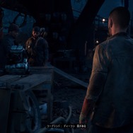 ゲームは一日一時間！ 『Days Gone』2時間目も危険な相手ばかり─リッパーに夜盗、感染者・・・相棒は壊れないナイフだけ【特集】