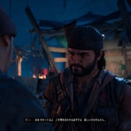 ゲームは一日一時間！ 『Days Gone』2時間目も危険な相手ばかり─リッパーに夜盗、感染者・・・相棒は壊れないナイフだけ【特集】