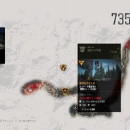 ゲームは一日一時間！ 『Days Gone』2時間目も危険な相手ばかり─リッパーに夜盗、感染者・・・相棒は壊れないナイフだけ【特集】