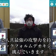 最強の攻撃力&MAX強化&大親友アタックボーナス─最大火力の真髄、お見せしましょう…！【ポケモンGO 秋田局】